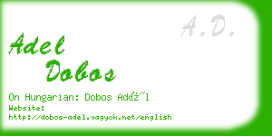 adel dobos business card